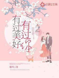 全民烧脑3去广告版