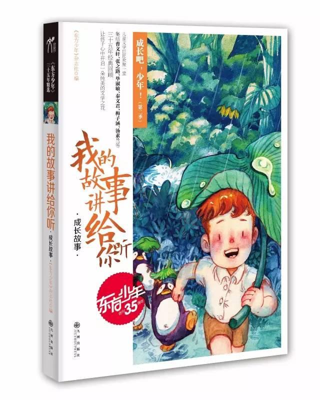 吉首市双塘街道开展春节期间安全隐患大排查