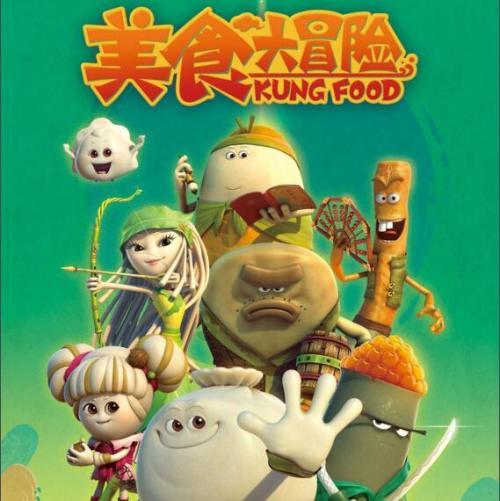 恶灵附身2