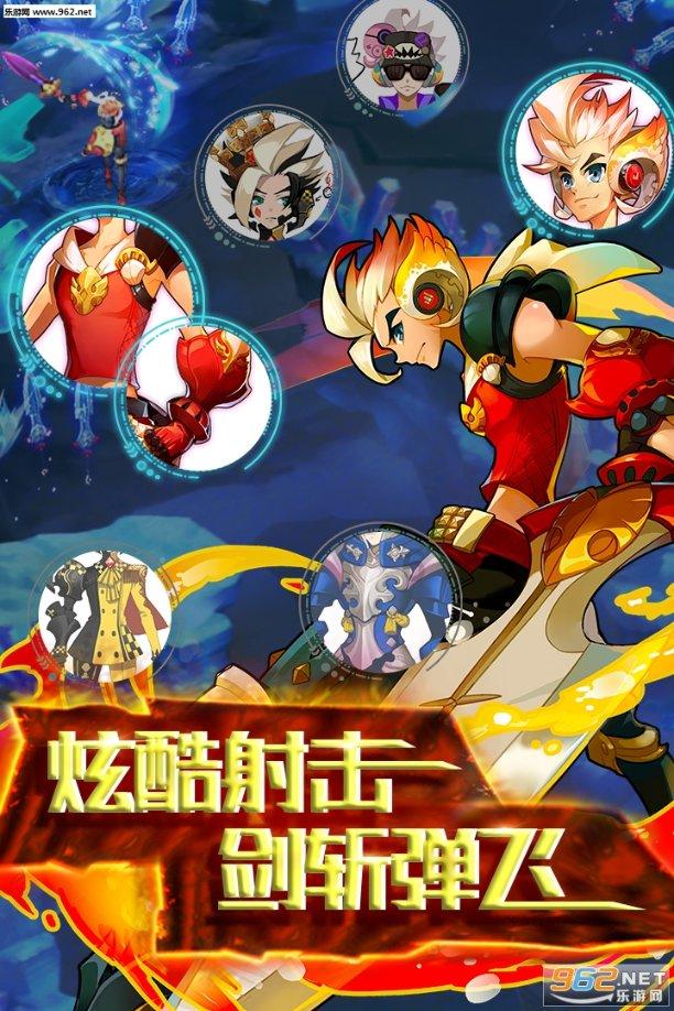 南平：“民生驿站”让基层治理更有温度