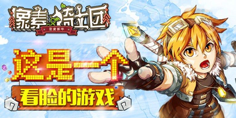 塞尔达荒野之息