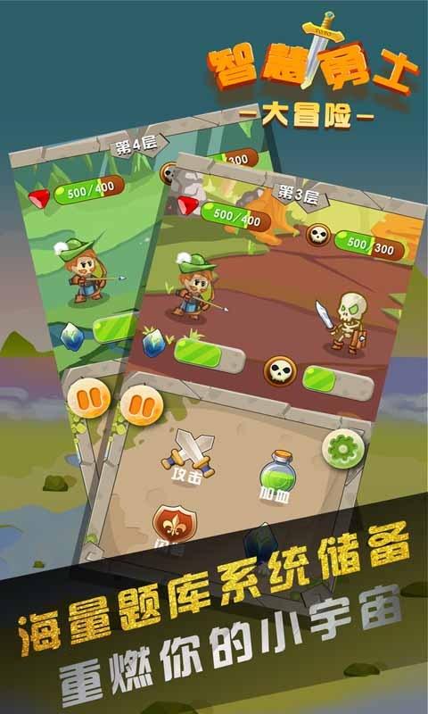 可爱的小考拉