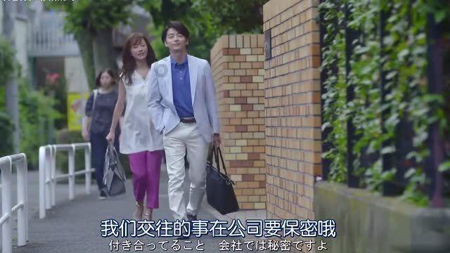 北魏孝文帝时期大将军的名字游戏画面