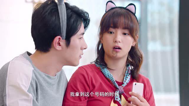 逗小猴开心系列201