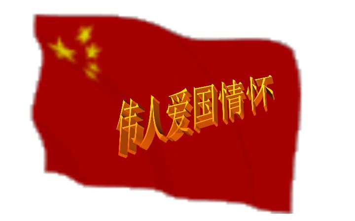 先锋影音资源免费观看游戏画面