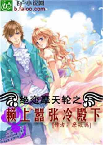 海盗寻宝记选关版