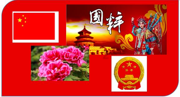 救出被困的老鼠