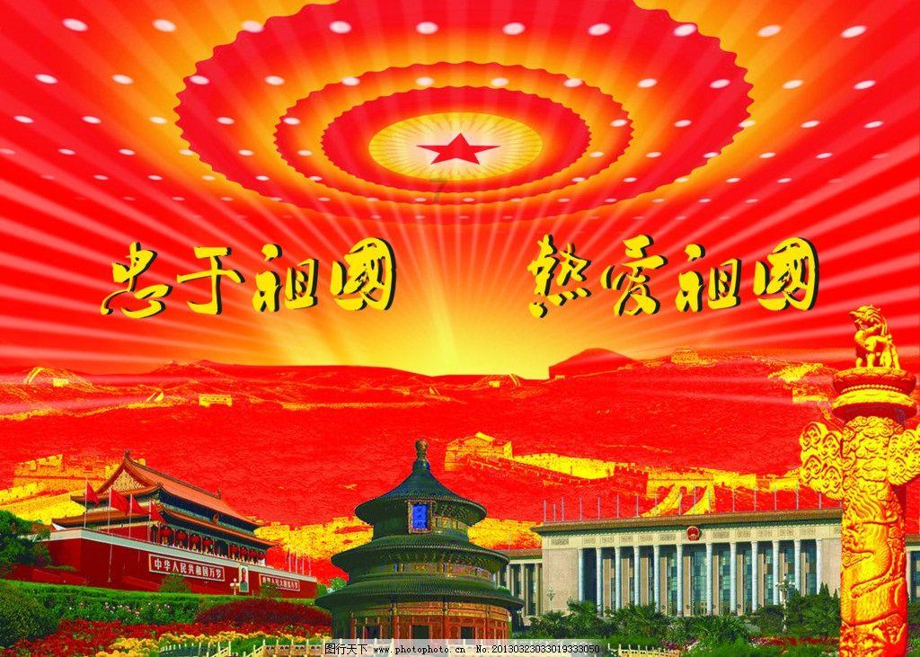 僵尸女友爱爬树