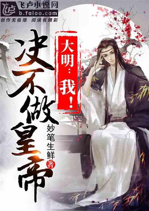 光环战争2
