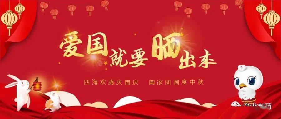 幻想纹章2.2