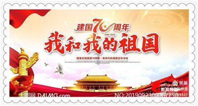 打游戏的关键时刻和女朋友的电话你会选择哪一个？游戏画面