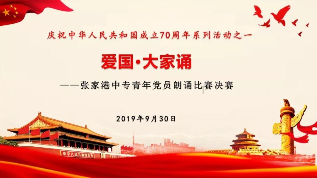 半条命：恐惧之泣
