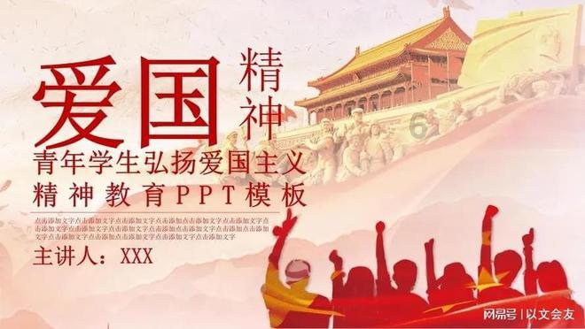 残疾男子摆摊拾荒16年捐出百万（六）：在外面要么吃馍馍要么吃方便面，脚上的鞋十几块钱，衣服穿了12年，“朋友给我买的衣服我悄悄送人了”