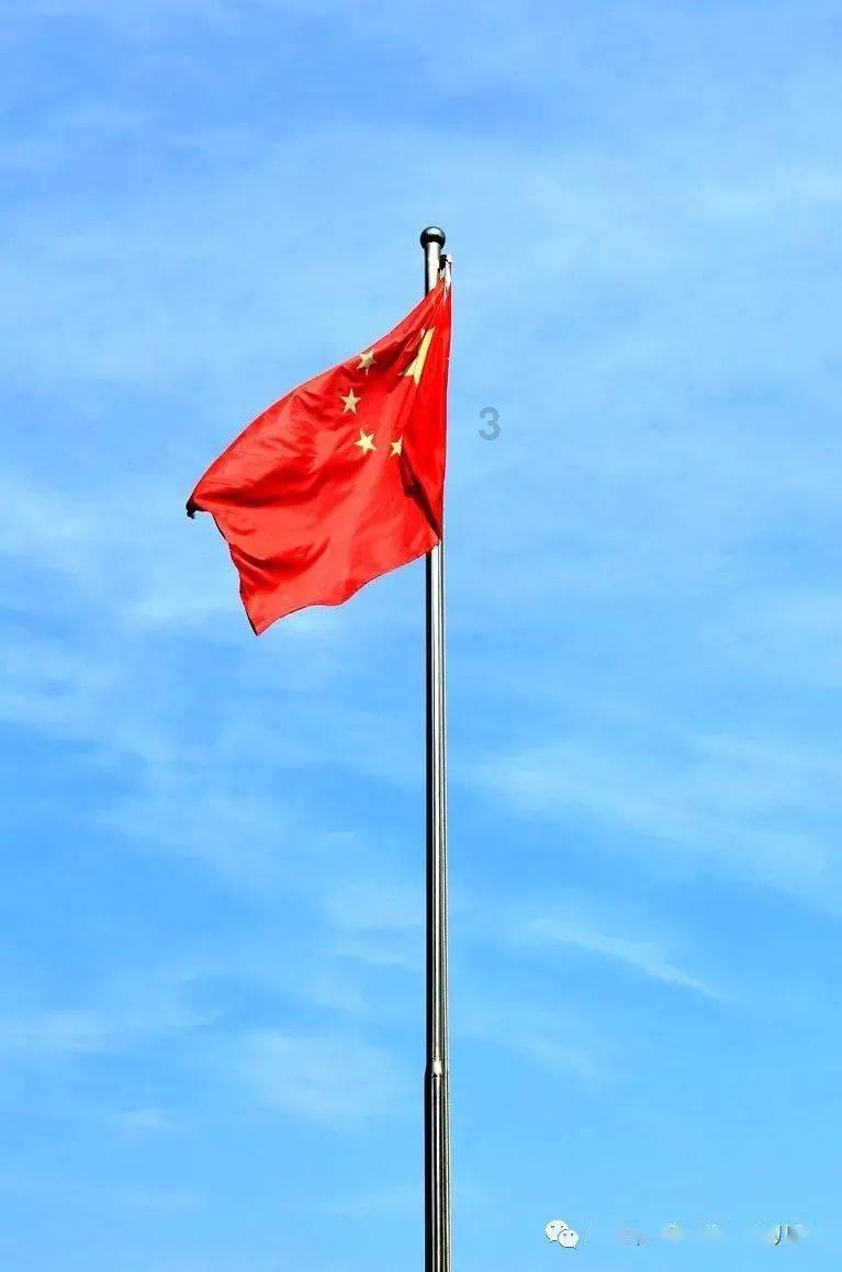 让中国特色金融发展之路越走越宽广
