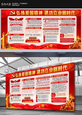 福建技术师范学院新校区开工,办学规模可增至1.5万人