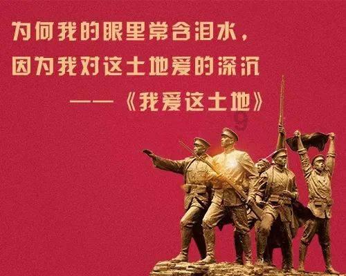 我的戏精三国杀