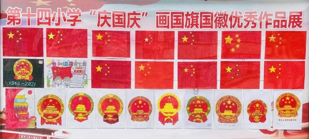 下雪、冻雨、结冰……寒潮安全出行，这张长图必看！