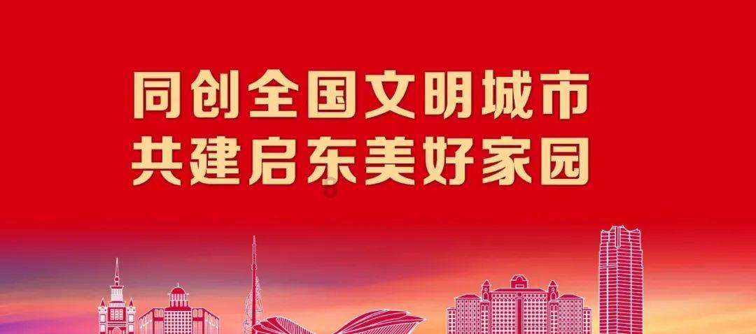 赛马大亨8