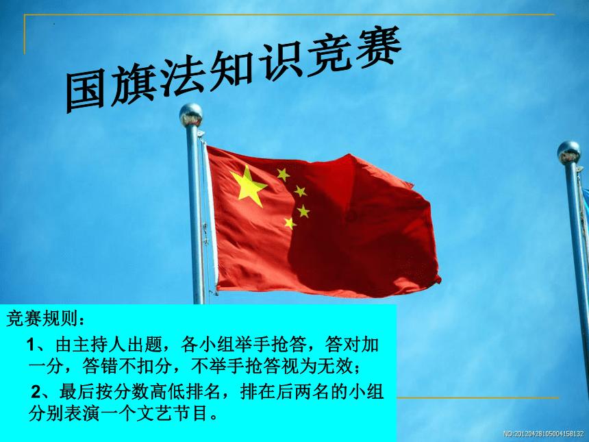 江苏吴中:孙公司产品获得医疗器械注册证 有利于丰富公司医美产品线