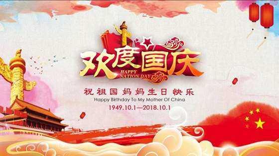 鲜奶运输车找不同