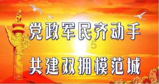 甜蜜的美好回忆