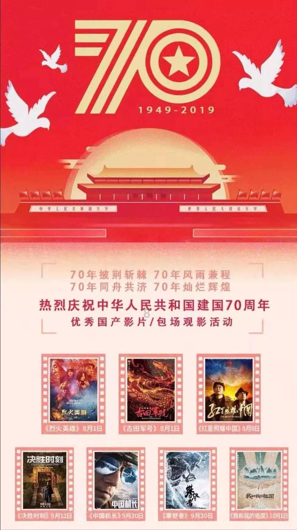 小腰带