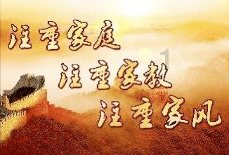 明朝执政多少年游戏画面