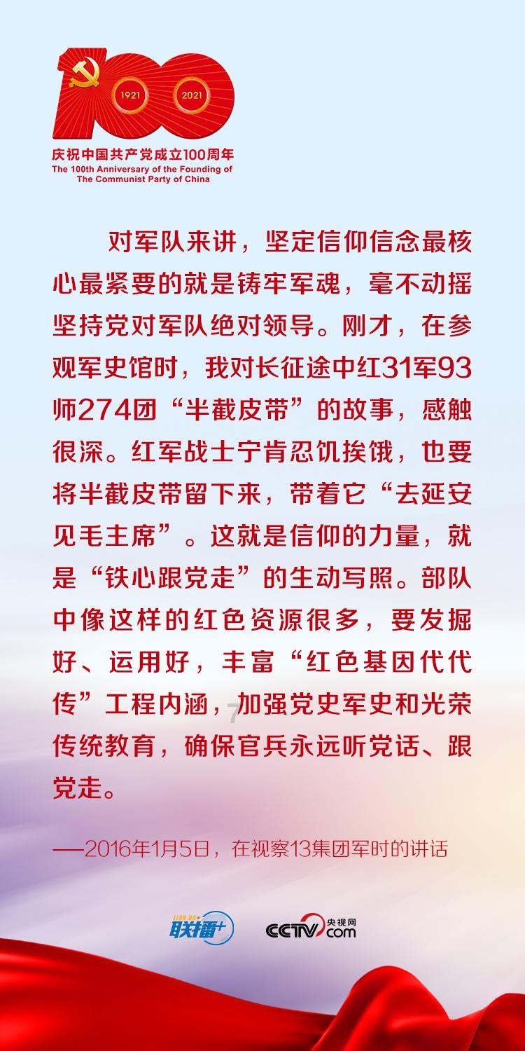 枪火游侠