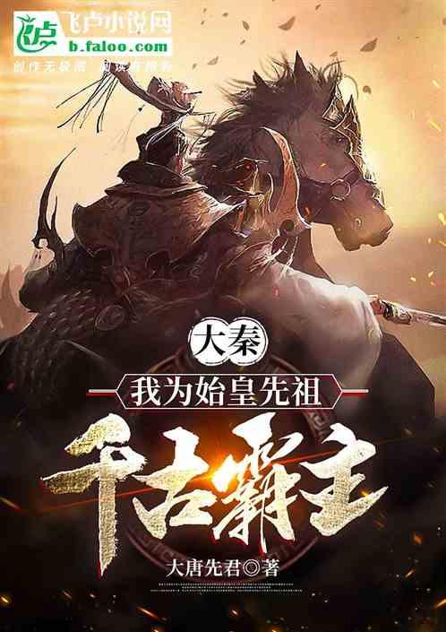 史上最坑爹的游戏9电脑版
