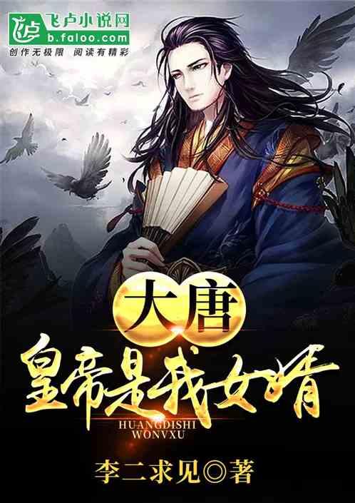 小猪佩奇小小冒险
