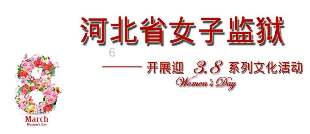 奥特曼兄弟历险记2