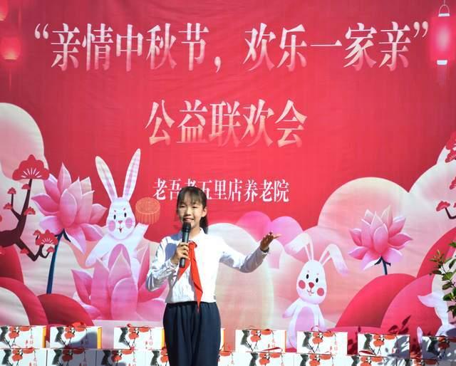 帝国时代2