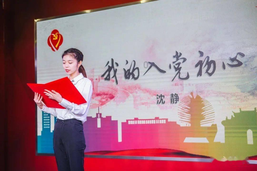 精灵的冒险之旅