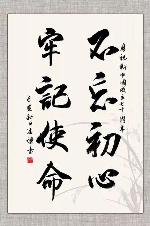 创作猫