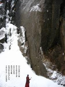 小蓝球向上跳