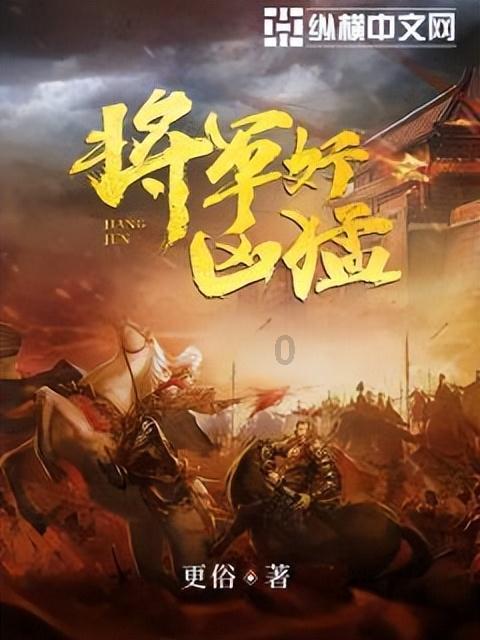 逃离陈旧房4